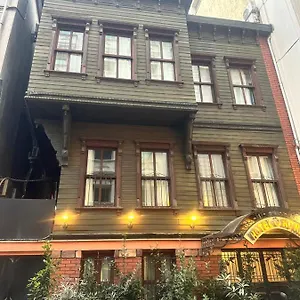 Adil Hotel