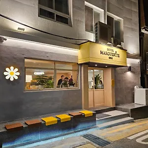 ** Hotel 2025 Renovated- Marguerite Corea del Sud